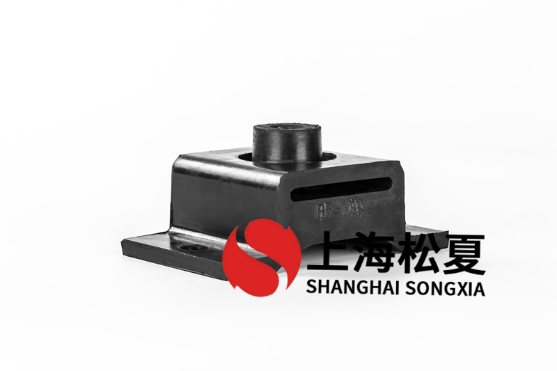 減振墊的選型會對哪些問題？