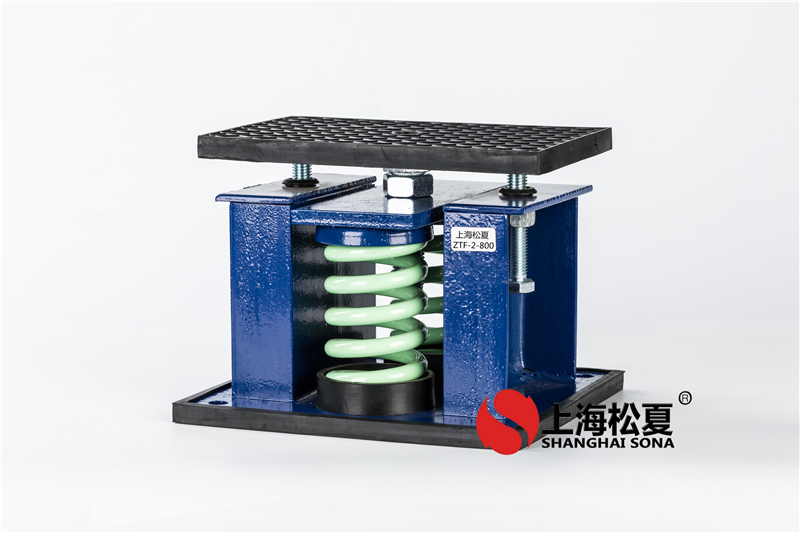 ZTF-2彈簧減震器空調水冷機組的優勢有哪些呢？
