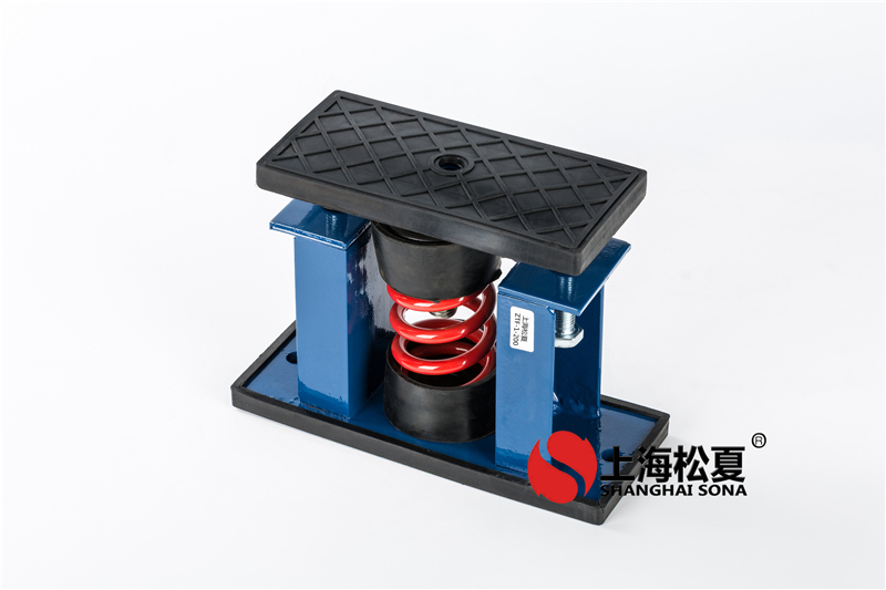 空氣制冷機(jī)ZTF阻尼彈簧減振器怎么使用？