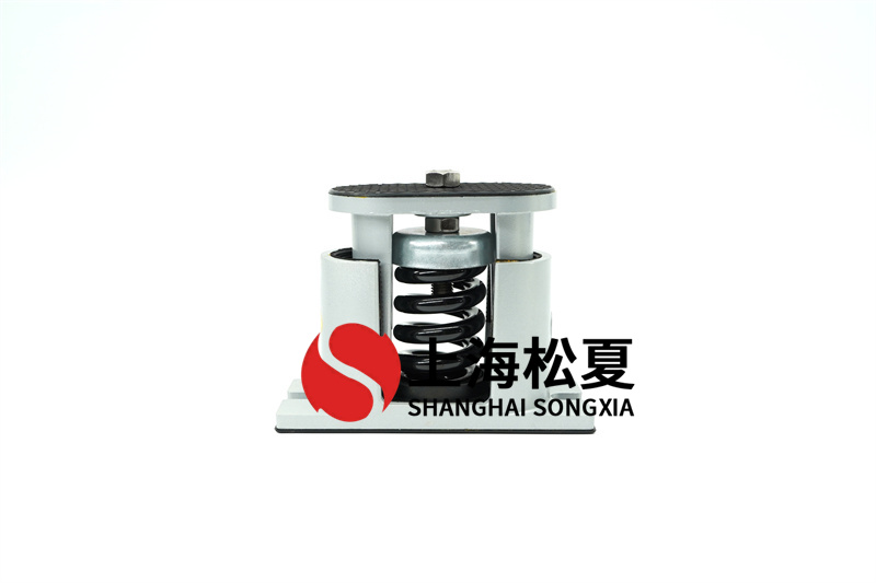 外置式軸流風機彈簧減震器的設(shè)計原理、優(yōu)點和適用范圍