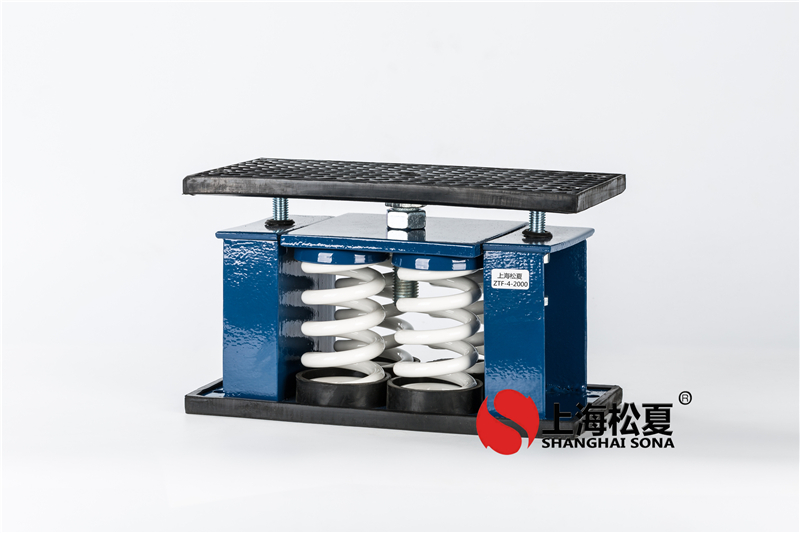 工業制冷機ZTF型彈簧減震器有哪些應用場景？